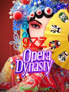 OperaDynasty