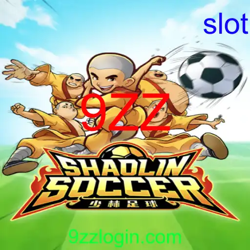 ShaolinSoccer