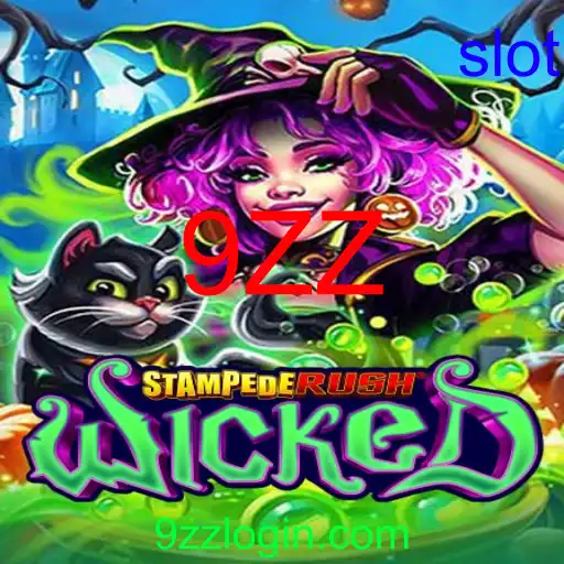StempedeRushWicked